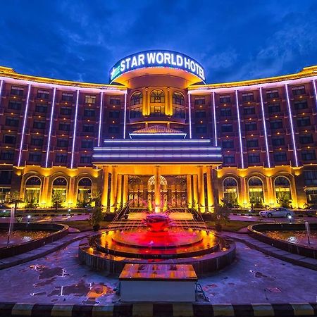 Star World Hotel Naypyidaw Extérieur photo