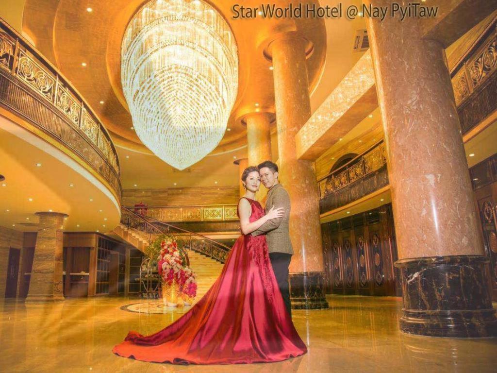 Star World Hotel Naypyidaw Extérieur photo